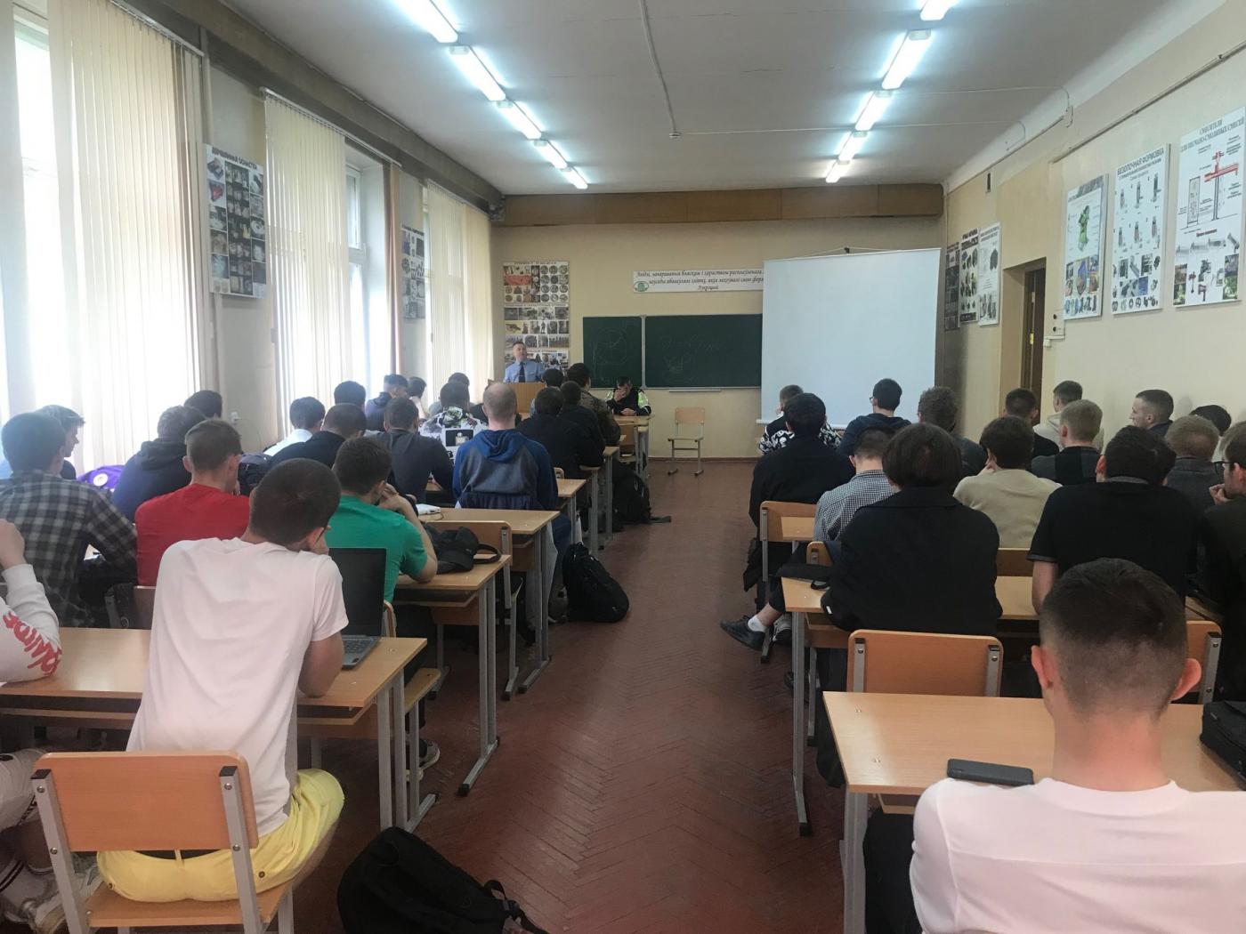 Правовое информирование